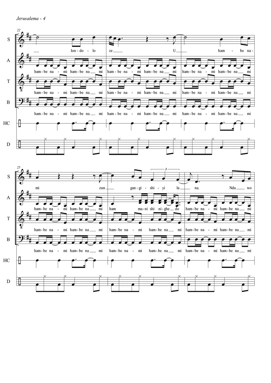 Jerusalema 4-Part scores gallery preview page 5