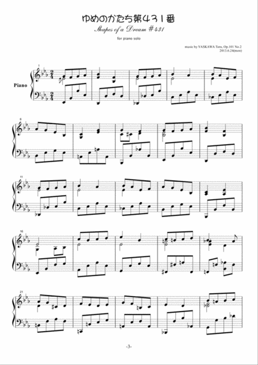 Shapes of a Dream No.431, E-flat major, Op.101 No.2 Piano Solo scores gallery preview page 2