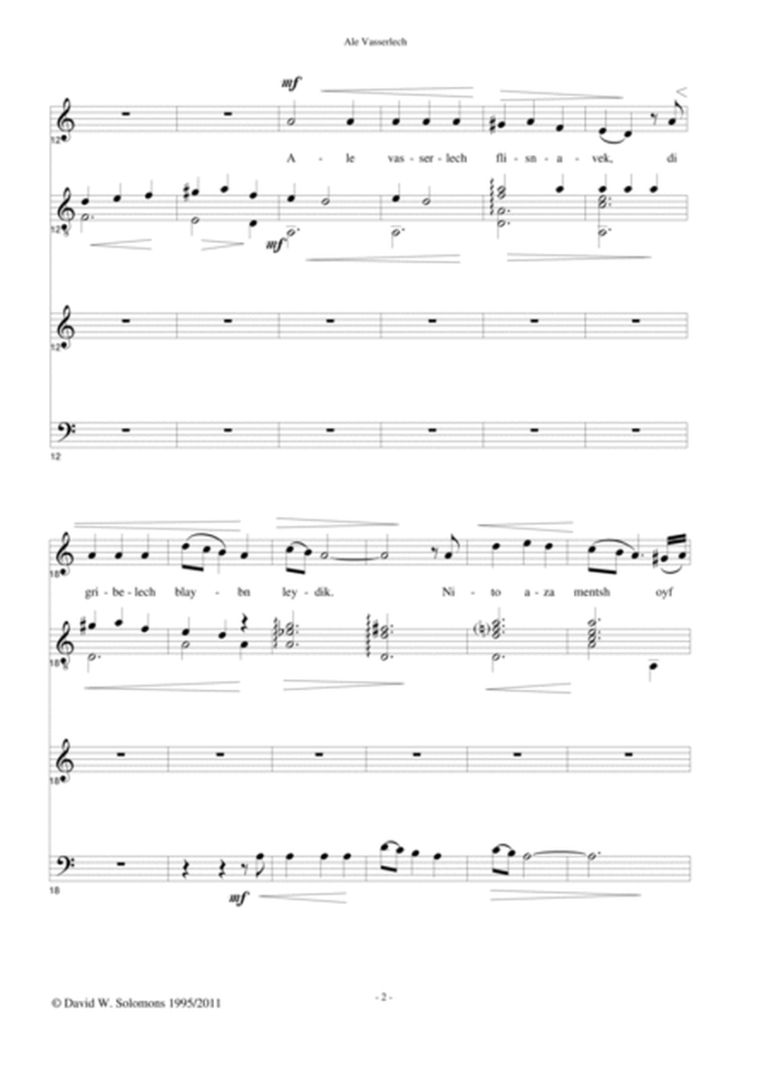 Ale Vasserlech for mezzo soprano, flute, cello and guitar image number null