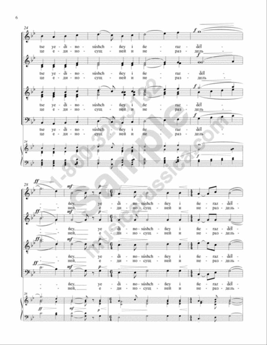 A Mercy of Peace A Mercy of Peace 4-Part scores gallery preview page 5