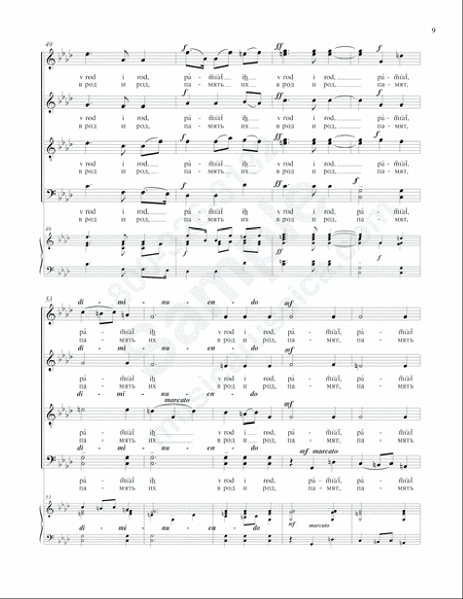 Blessed are They 4-Part scores gallery preview page 8
