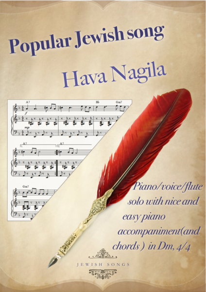 Hava Nagila lead sheet with piano accompaniment image number null