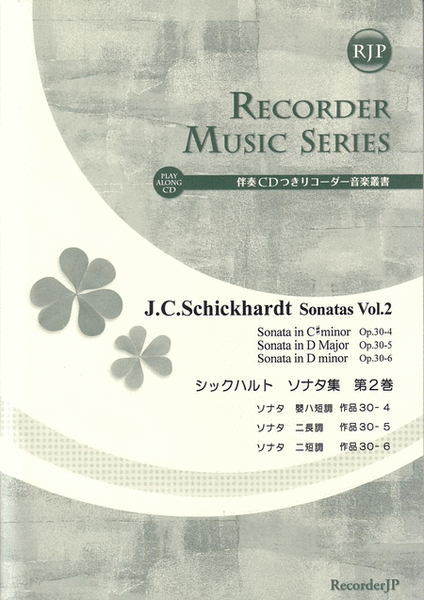 Sonatas, Vol. 2 image number null