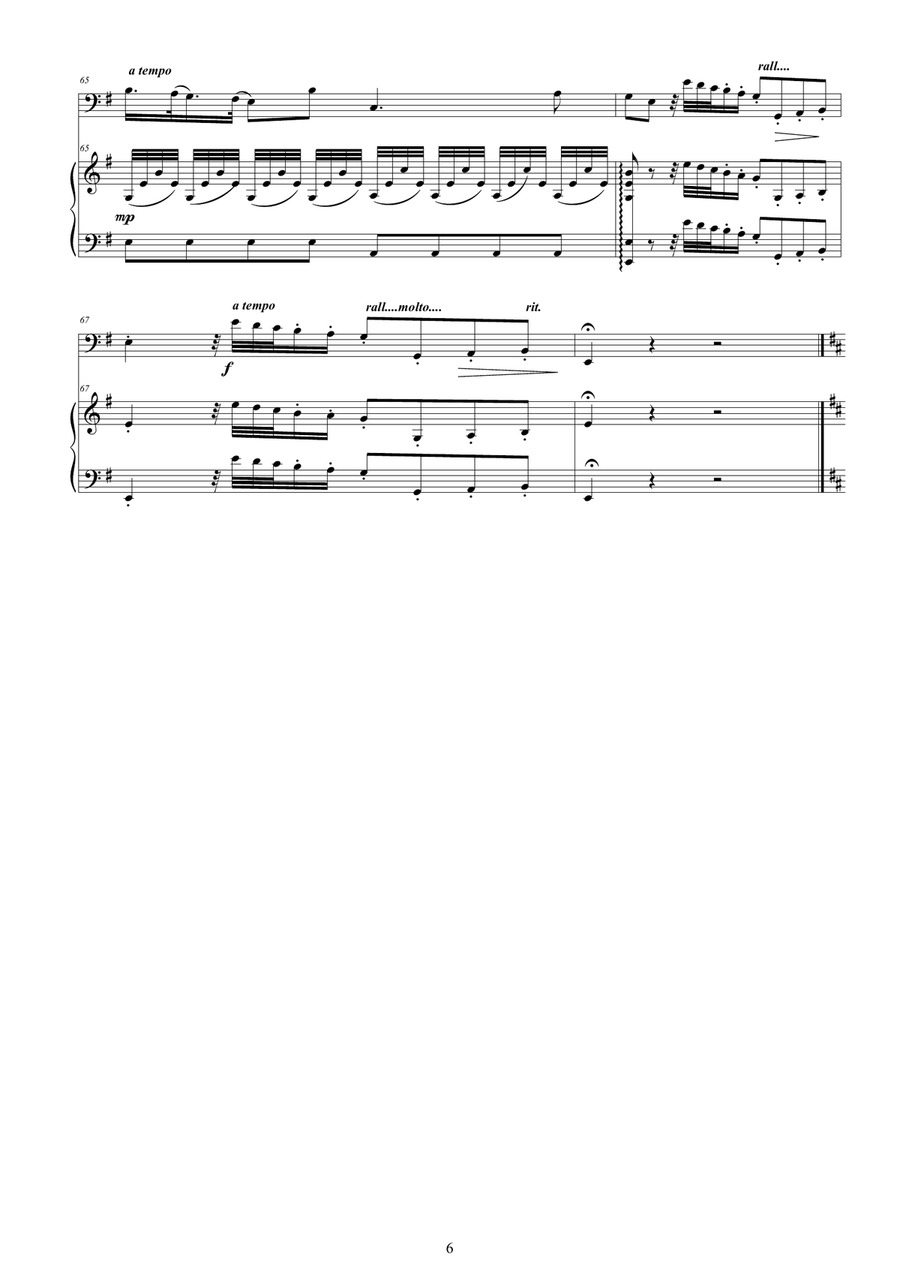 Vivaldi e minor bassoon cheap