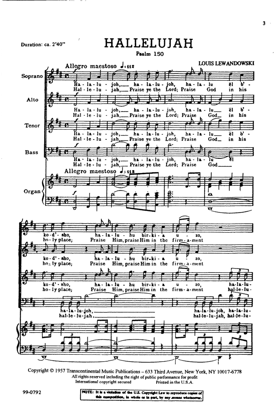 Hallelujah (Psalm 150)