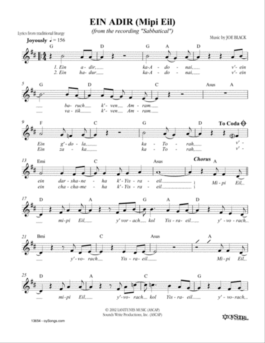 Ein Adir Ein Adir Piano scores gallery preview page 1