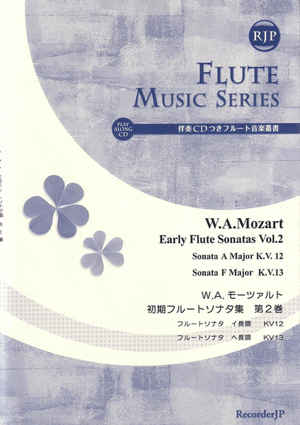 Early Flute Sonatas, Vol. 2 image number null