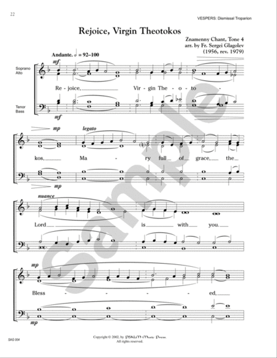 Selected Orthodox Sacred Choral Works, vol. 1 (Orthodox Liturgical Singing in America) Choir scores gallery preview page 12