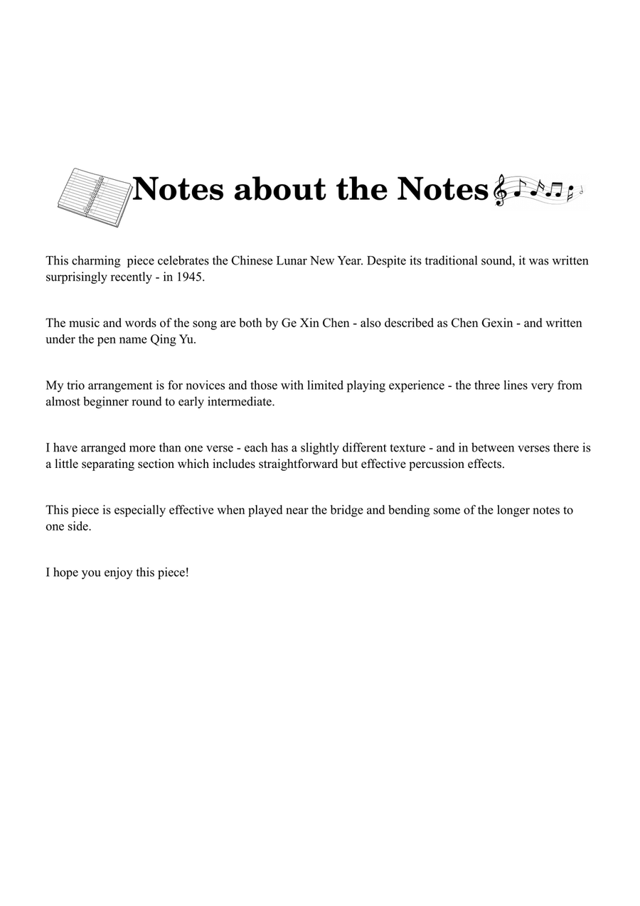 Gong Xi Gong Xi Guitar Ensemble scores gallery preview page 3
