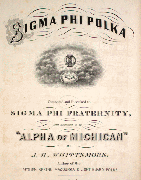 Sigma Phi Polka
