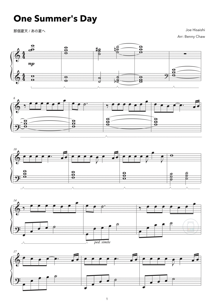 One Summer's Day Piano Solo scores gallery preview page 1