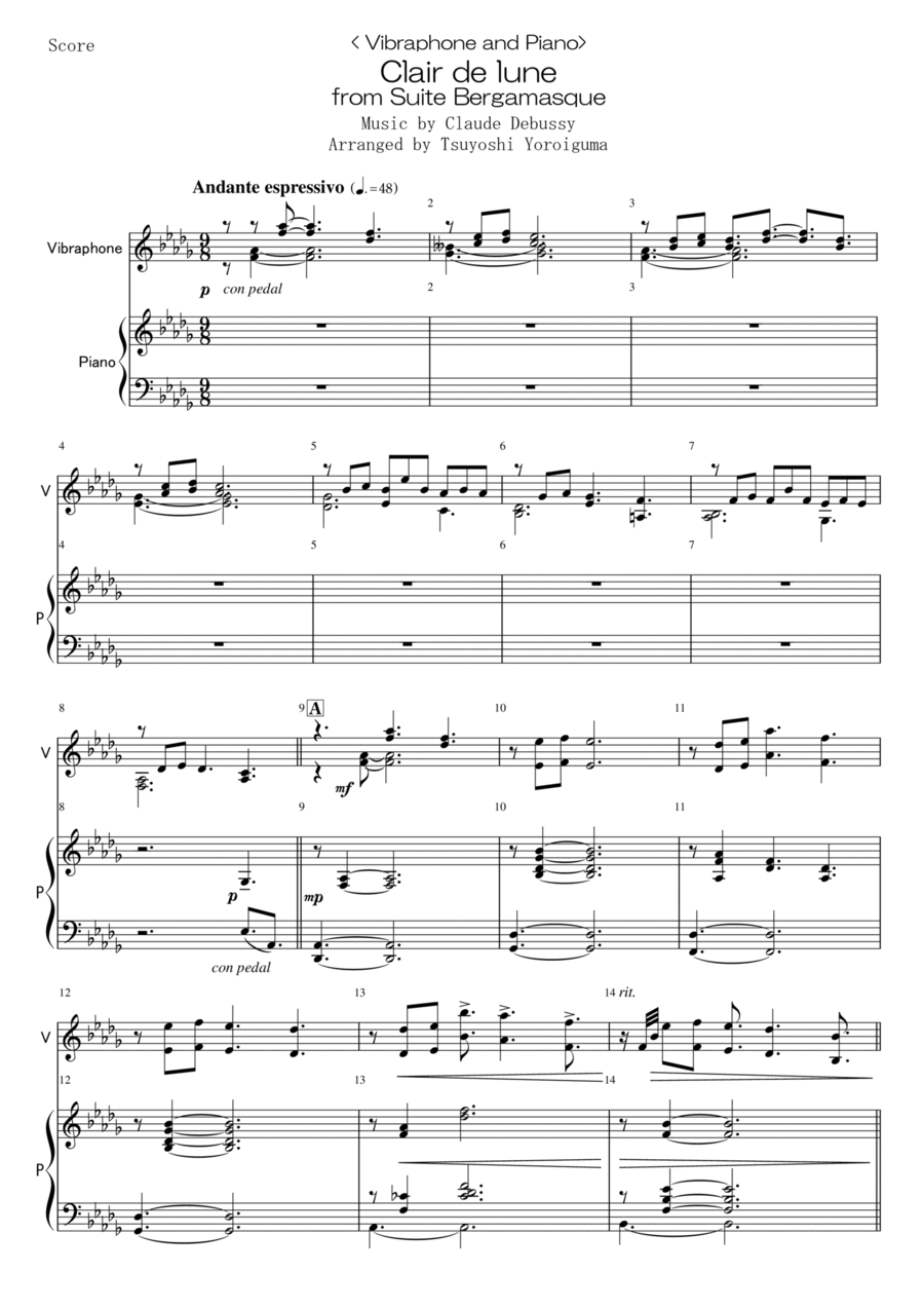 [Vibraphone and Piano] Clair de lune from Suite Bergamasque Piano Accompaniment scores gallery preview page 1