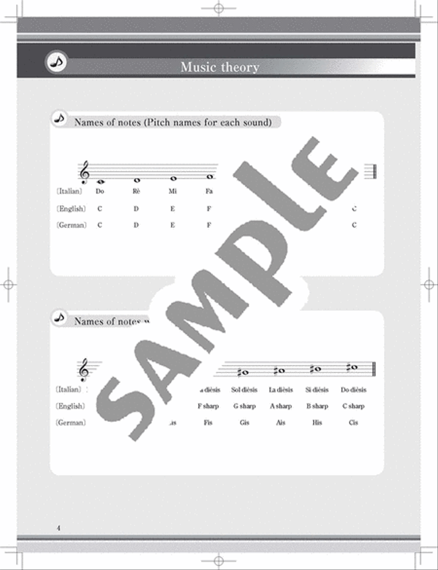 Electone Chord Training Book /English Version Electone scores gallery preview page 3