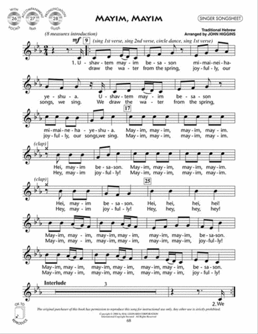 It's a Musical World - Classroom Kit Choir scores gallery preview page 7