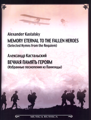 Book cover for Memory Eternal to the Fallen Heros (Requiem)