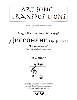 Book cover for RACHMANINOFF: Диссонанс, Op. 34 no. 13 (transposed to C minor, "Dissonance")