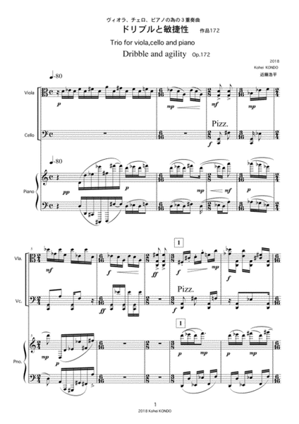 Trio for viola,cello and piano Dribble and agility Op.172