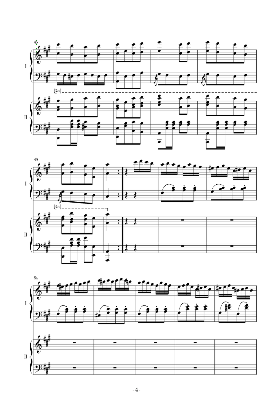 Piano Sonata No. 11 in A Major, K. 331: III. Rondo 