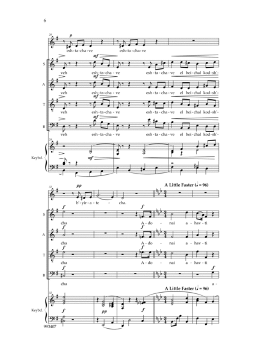 Ma Tovu Ma Tovu 4-Part scores gallery preview page 4