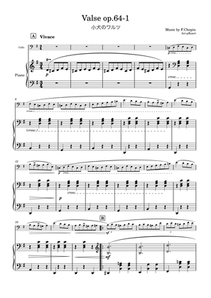 "Valse op.64-1" (Gdur) cello & piano