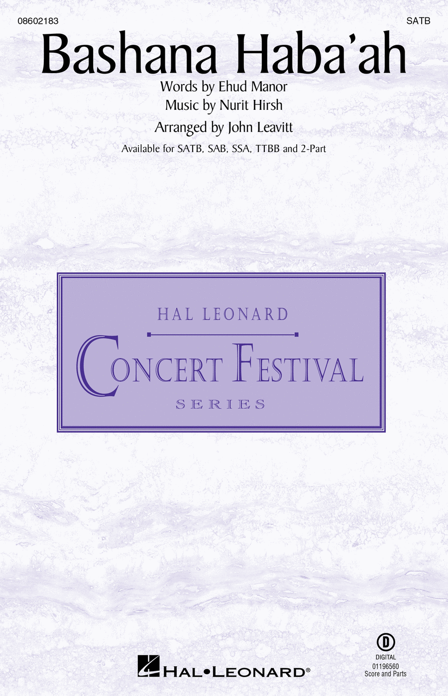 Bashana Haba'ah 4-Part scores gallery preview page 1