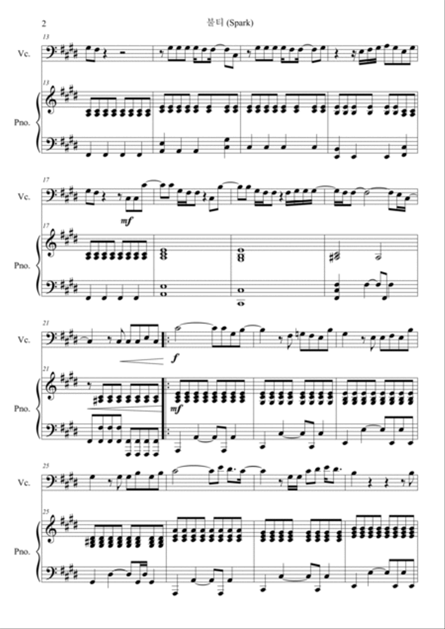 Spark Piano scores gallery preview page 2