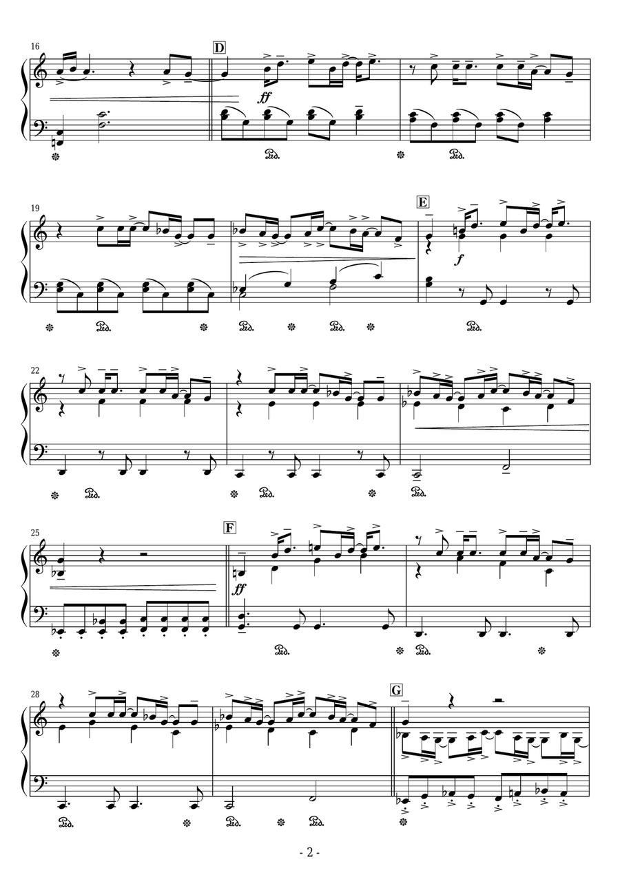 Ordinary Man Ordinary Man Easy Piano scores gallery preview page 2