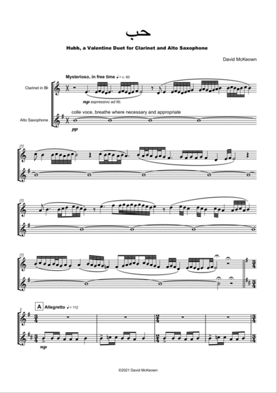 حب (Hubb, Arabic for Love), Clarinet and Alto Saxophone Duet Woodwind Duet scores gallery preview page 2