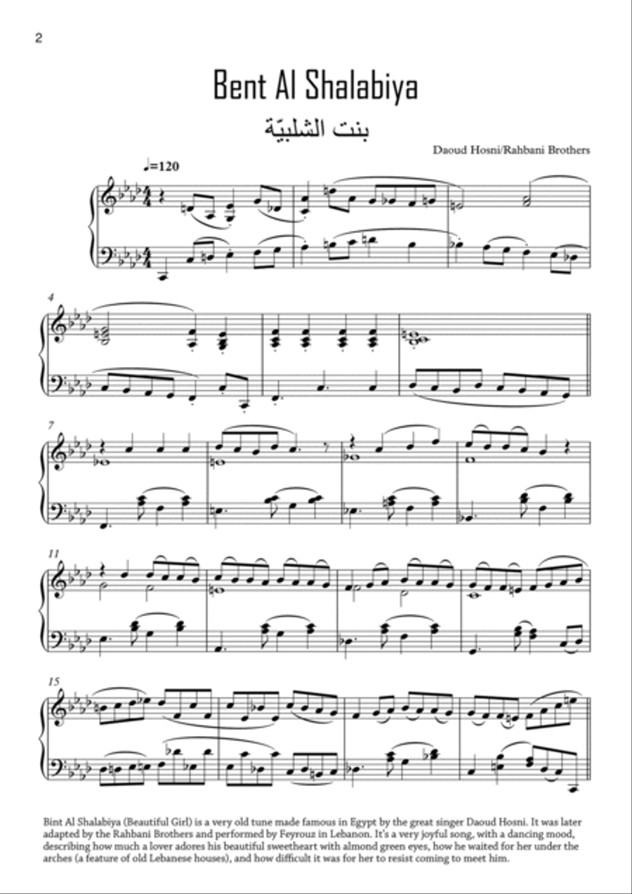 Arabic Folk Tunes Piano Solo scores gallery preview page 6