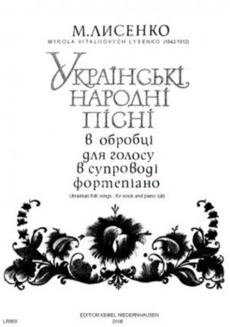 Ukranian folk songs : for voice and piano