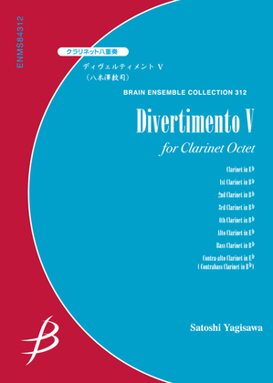 Divertimento V - Clarinet Octet