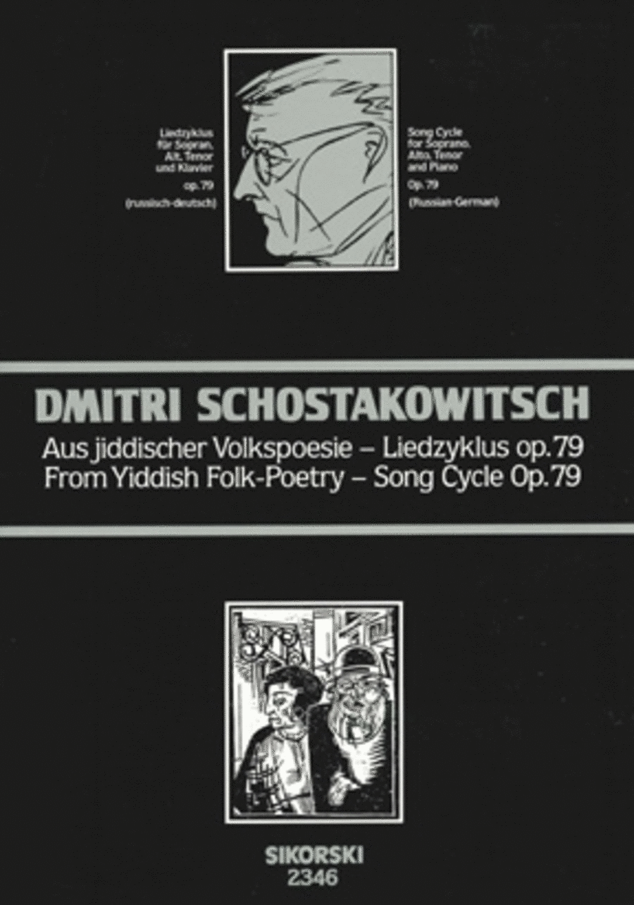 Aus Jiddischer Volkspoesie Voice scores gallery preview page 1