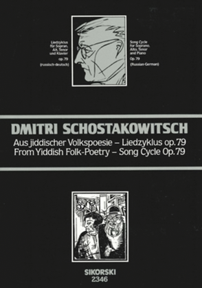 Book cover for Aus Jiddischer Volkspoesie
