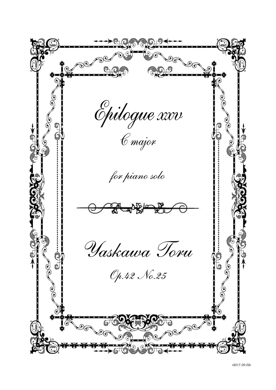 episode xxv, C major, Op.42-25 Piano Solo scores gallery preview page 1
