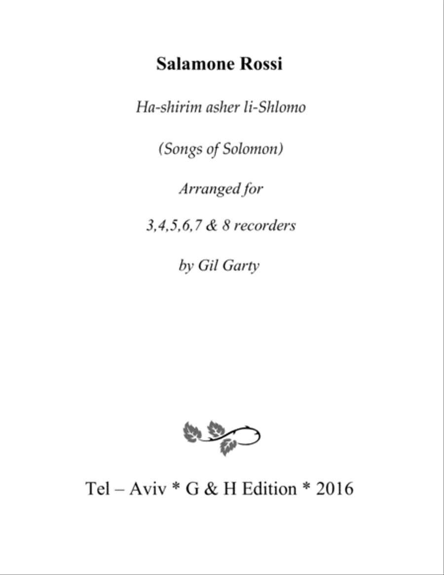 Ha-shirim asher li-Shlomo (Songs of Solomon) - Edition for recorders Recorder scores gallery preview page 1
