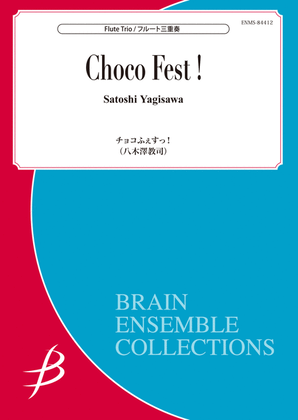 Book cover for Choco Fest!! - Flute Trio