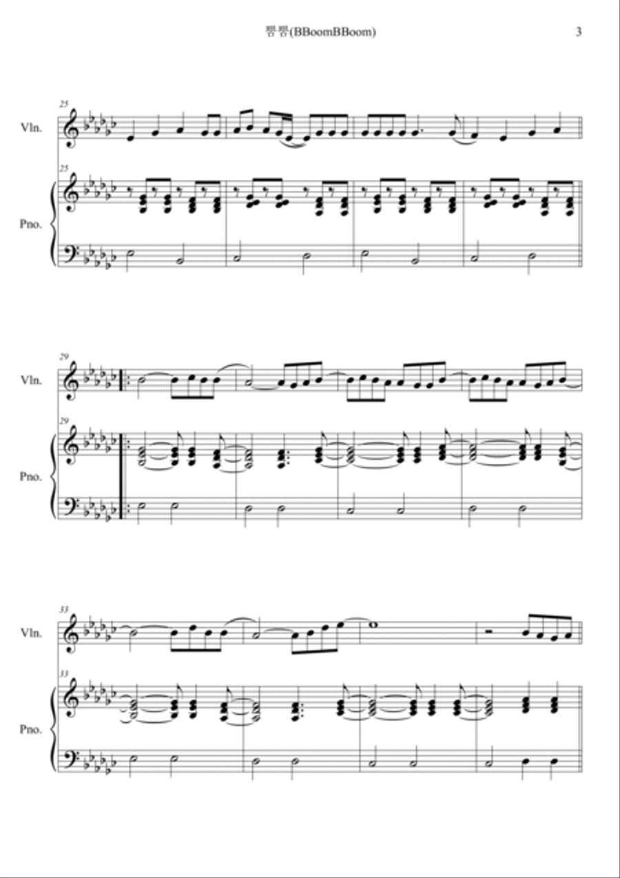Bboombboom Bboombboom Violin Solo scores gallery preview page 3