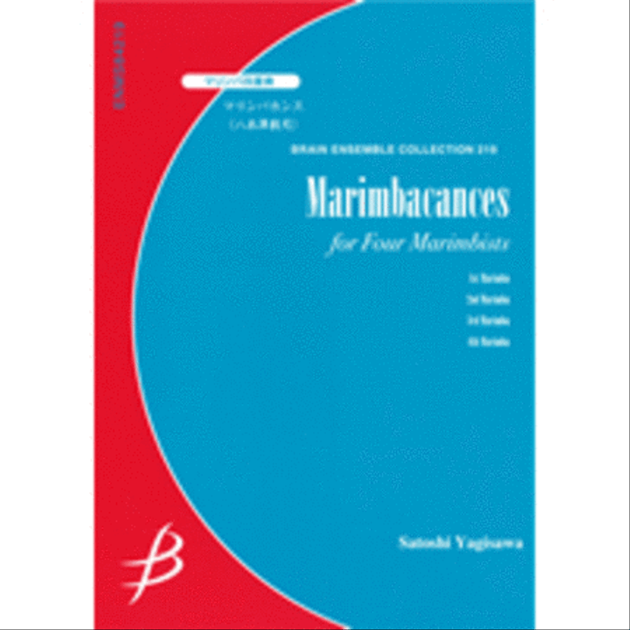 Marimbacances - Marimba Quartet 5-Octaves scores gallery preview page 1