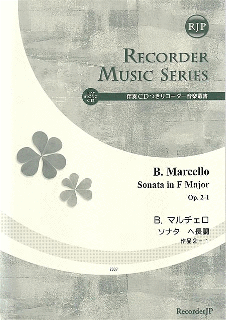 Sonata in F Major, Op. 2-1 Alto Recorder scores gallery preview page 1