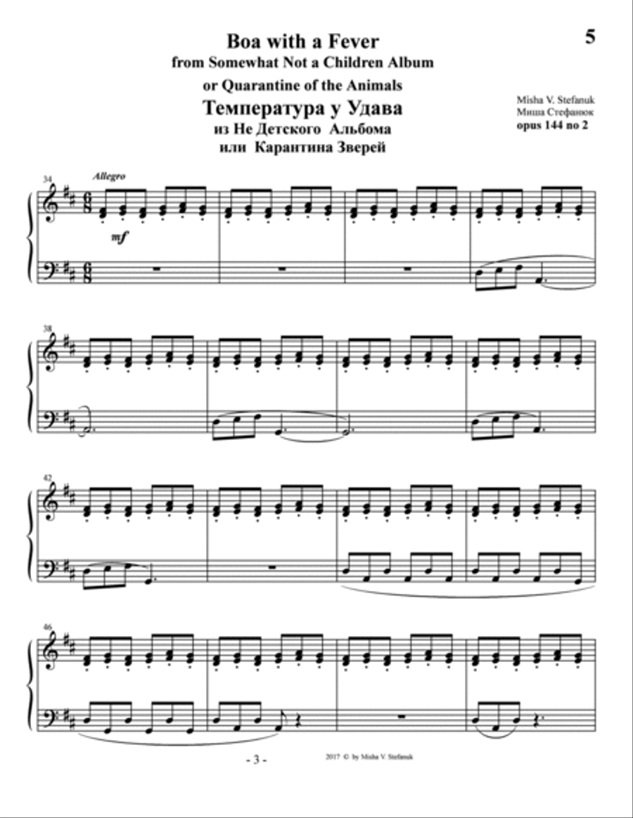 Somewhat Not a Children Album or Quarantine of the Animals, Не Детский Альбом или Карантин Зверей Easy Piano scores gallery preview page 5