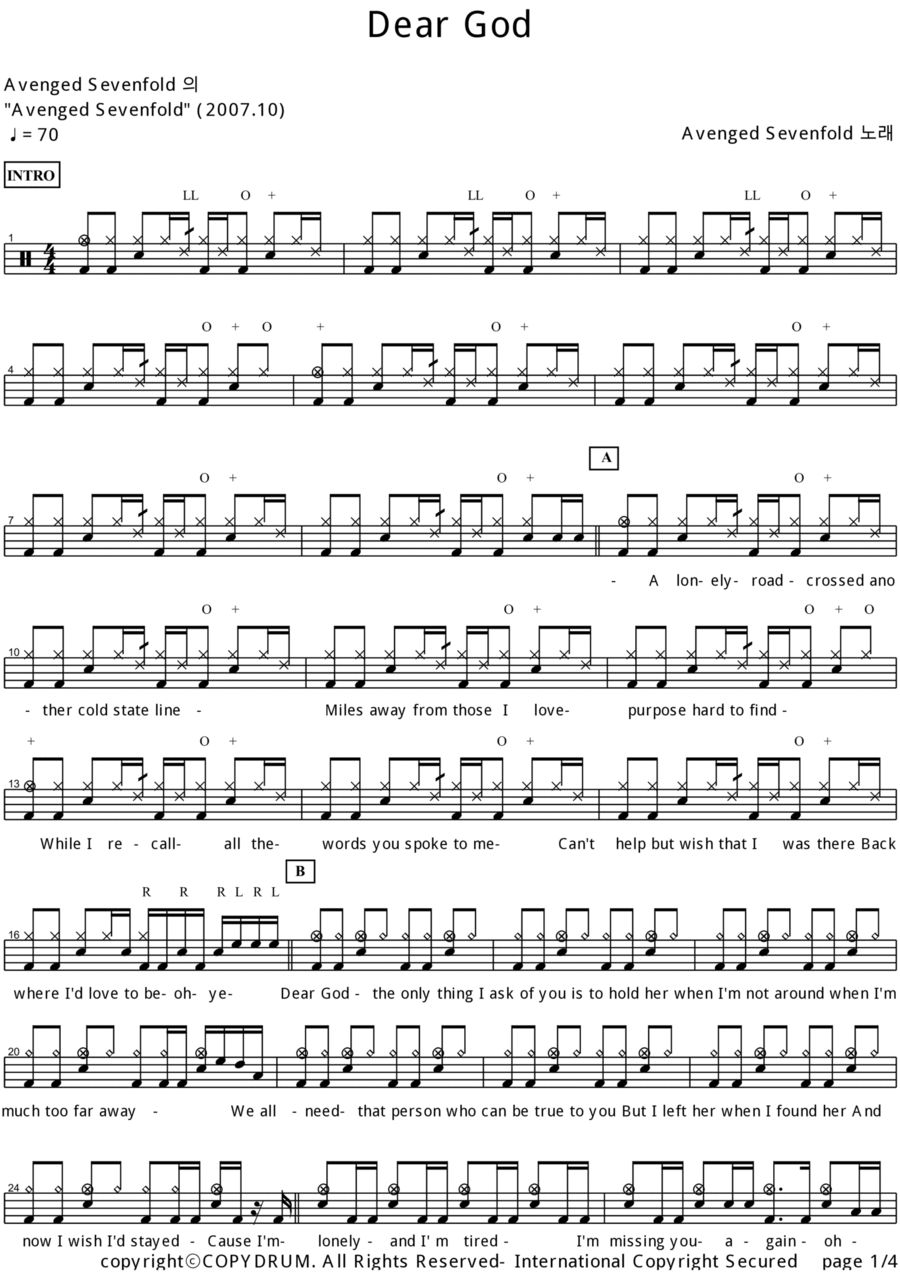 Dear God Drum Set scores gallery preview page 1