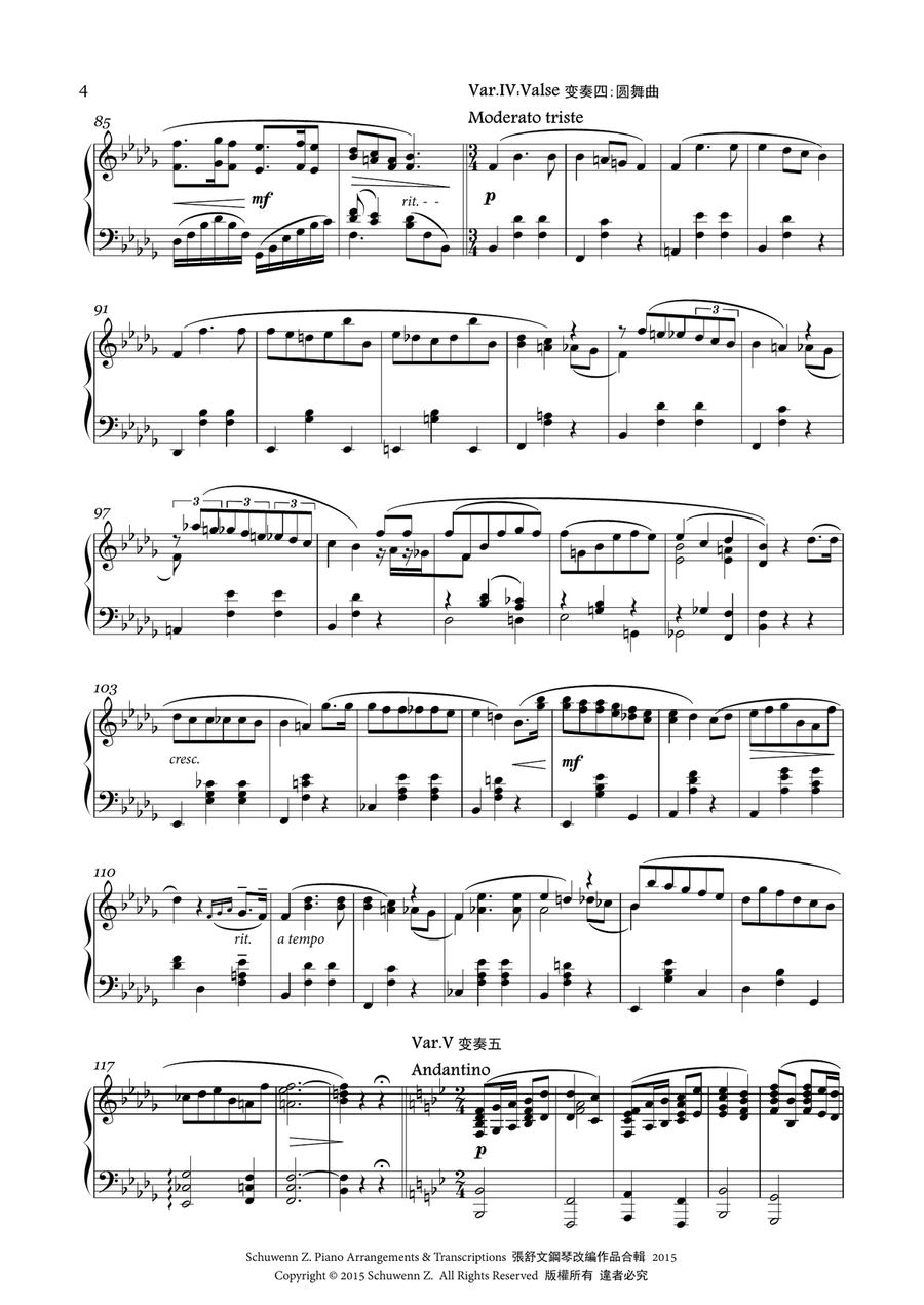 Happy Birthday Variations Piano Solo scores gallery preview page 4