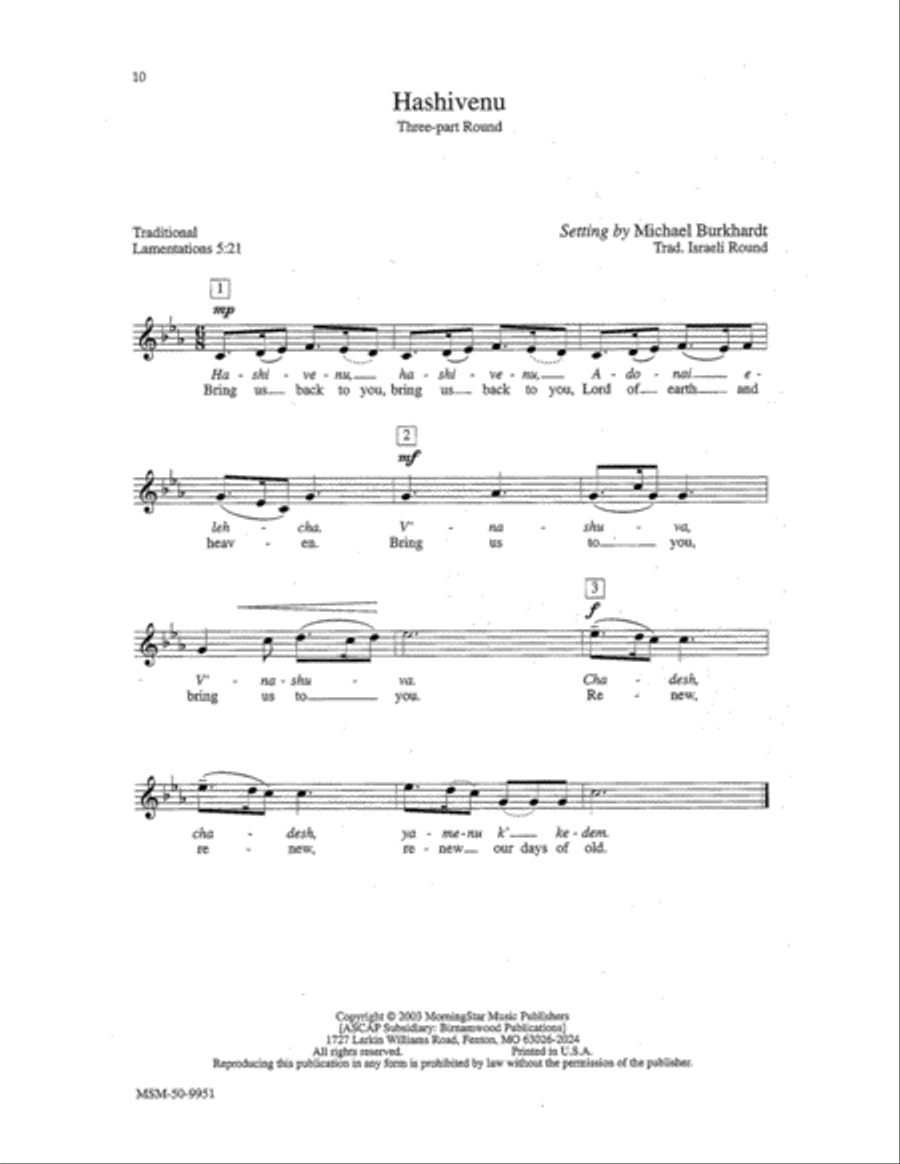 Shalom Chaverim: A Collection of Hebrew Canons Unison Choir scores gallery preview page 6