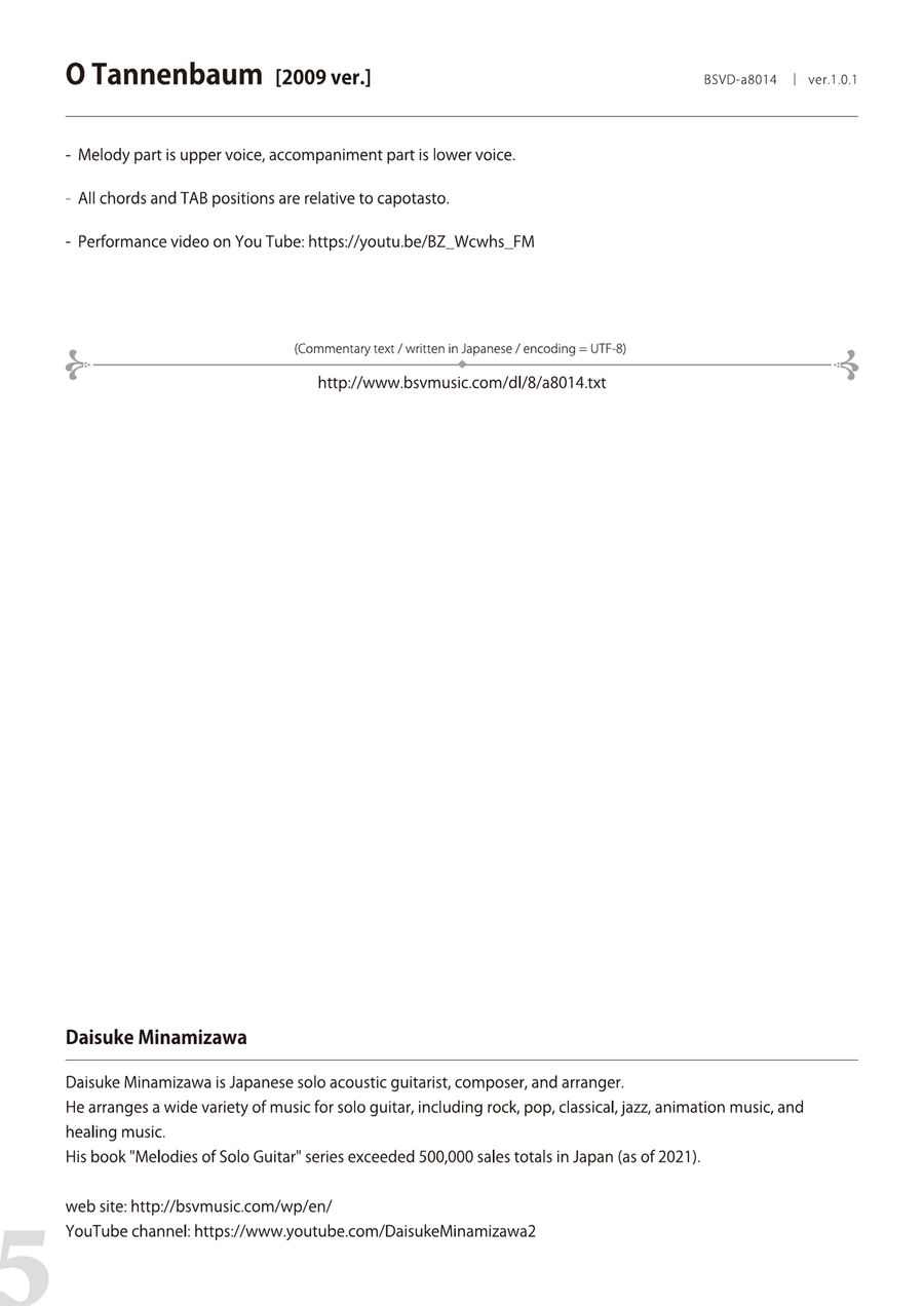 O Tannenbaum Guitar Solo scores gallery preview page 5