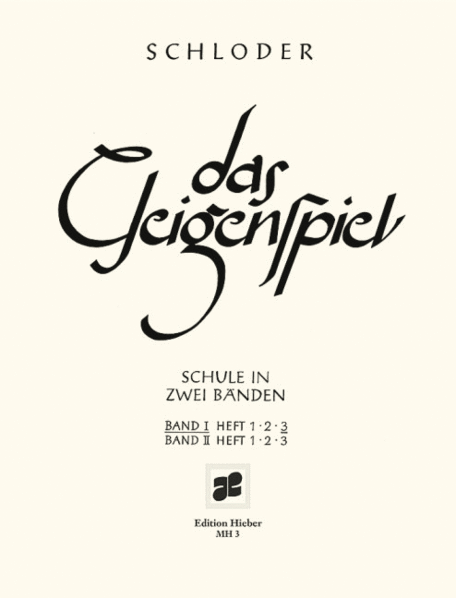 Das Geigenspiel Das Geigenspiel Violin scores gallery preview page 1