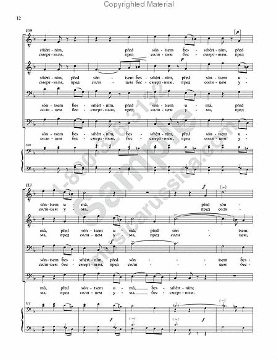 The Bacchic Song TTBB scores gallery preview page 13