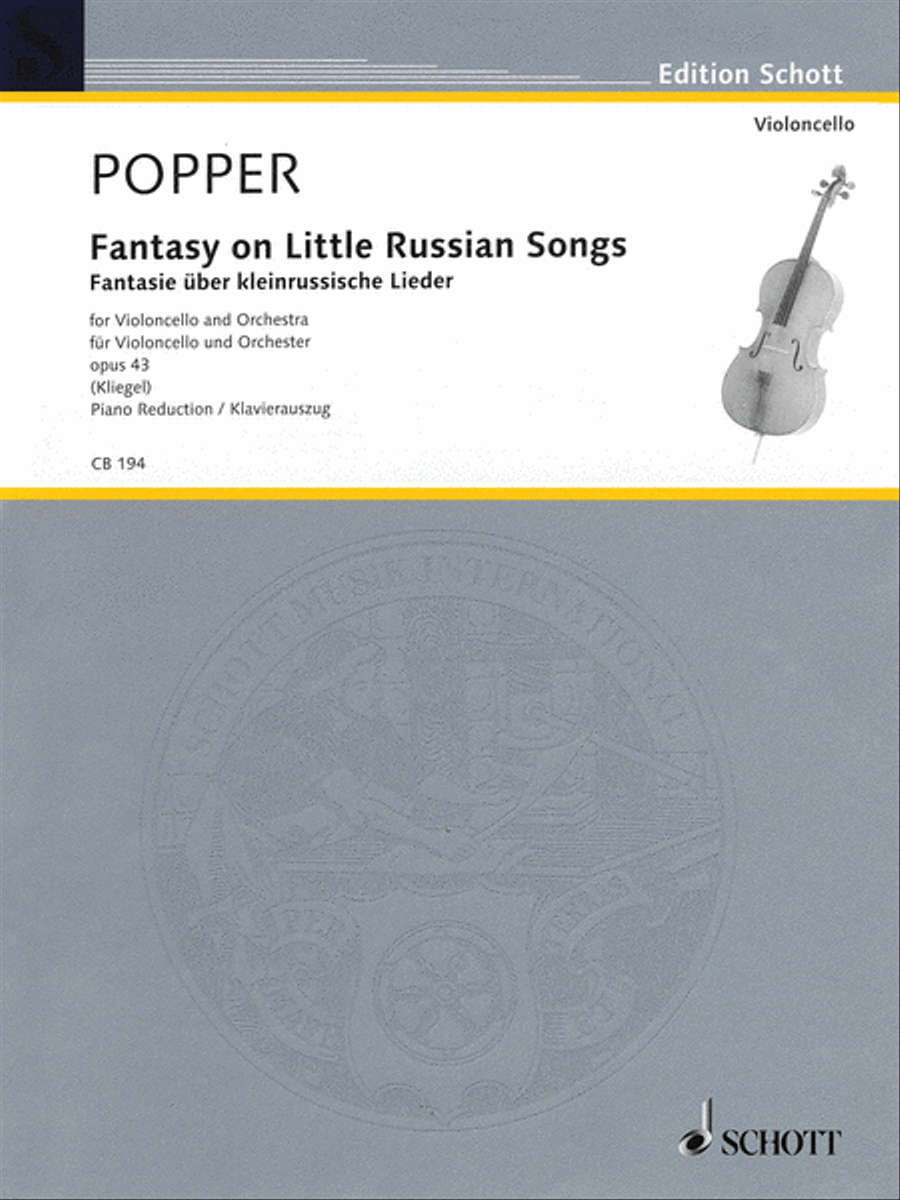 Fantasy on Little Russian Songs Piano Accompaniment scores gallery preview page 1