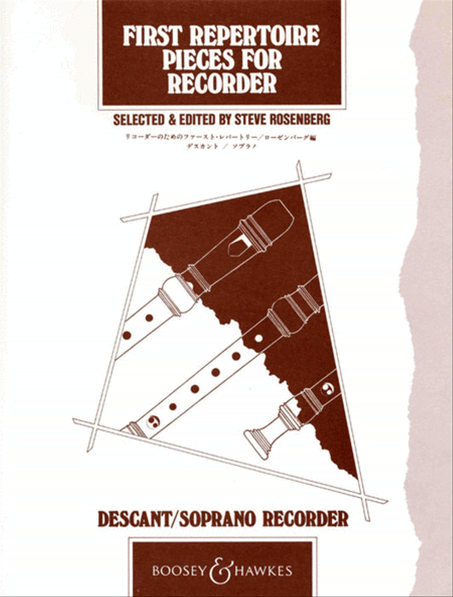 First Repertoire Pieces for Recorder Recorder scores gallery preview page 1