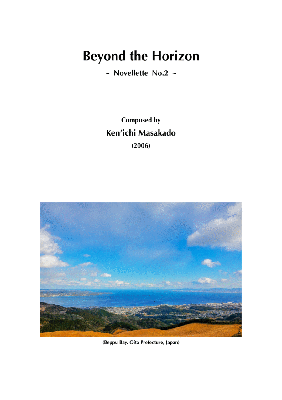 Beyond the Holizon, for Concert Band - Score Only Concert Band scores gallery preview page 1