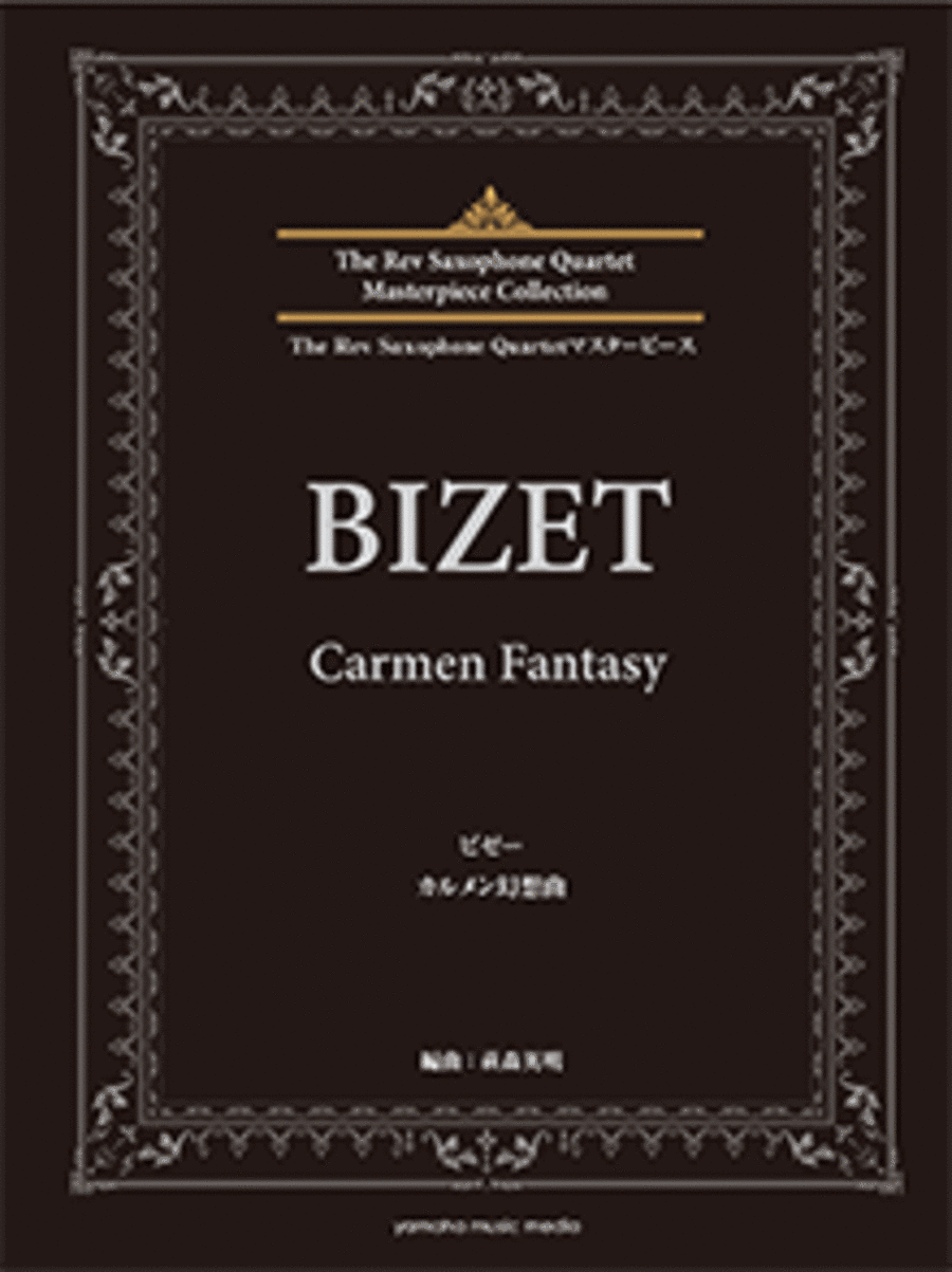 Carmen Fantasy, arranged by Hideaki Hagimori Saxophone Quartet scores gallery preview page 1